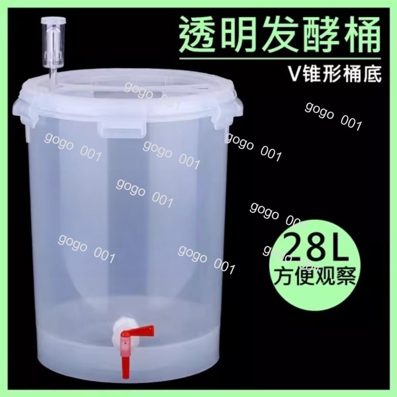 Fermentor Bentuk Kerucut denga - Wine Beer Cider ulasan dan harga