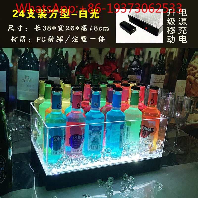 Ember Es Batu Bercahaya Perseg - Wine Beer Champagne ulasan dan harga