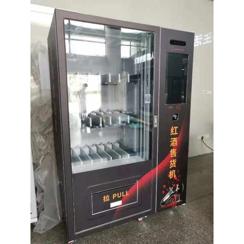 Mesin Penjual Otomatis Minuman - Wine Beer Champagne ulasan dan harga