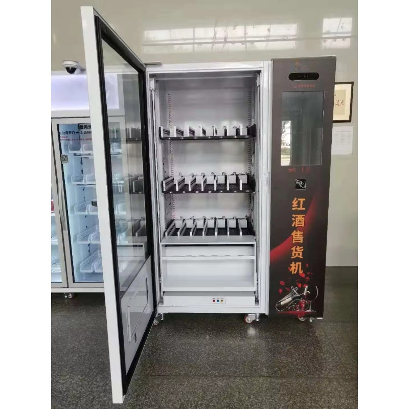 Mesin Penjual Otomatis Minuman - Wine Beer Champagne ulasan dan harga
