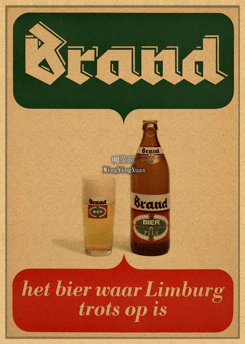 Beragam Poster Koleksi Bir Ang - Wine With Beer Mix ulasan dan harga