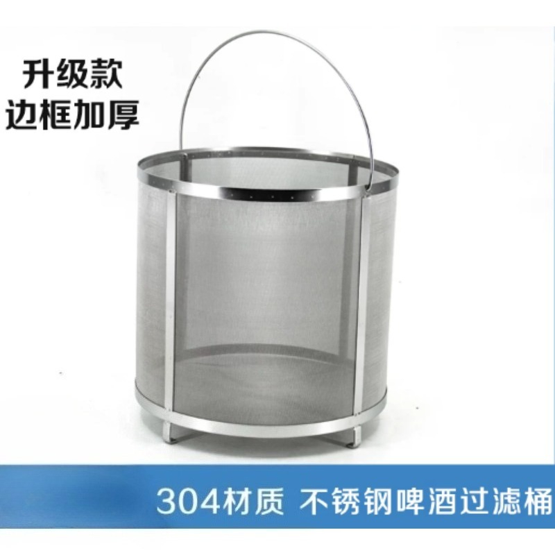 Tabung Filter Wort Bir dari Ba - Wine Beer Cider ulasan dan harga